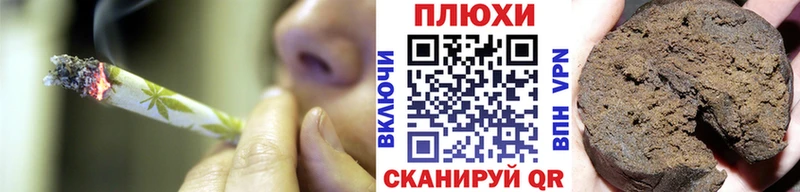 Купить где Ипатово ГАШИШ Premium