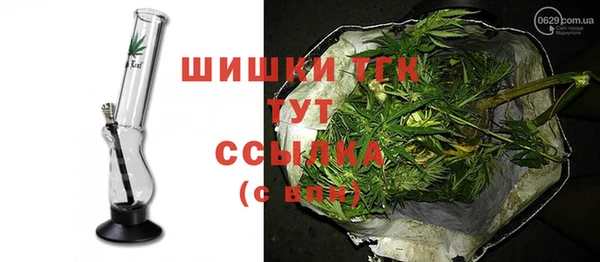 герыч Козловка