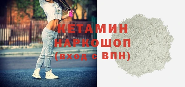 гидропоника Кодинск