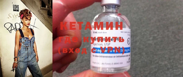 ПСИЛОЦИБИНОВЫЕ ГРИБЫ Козельск