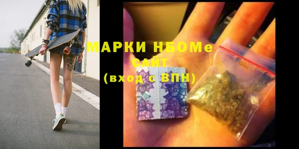 герыч Козловка