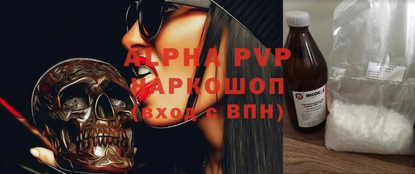 гидропоника Кодинск