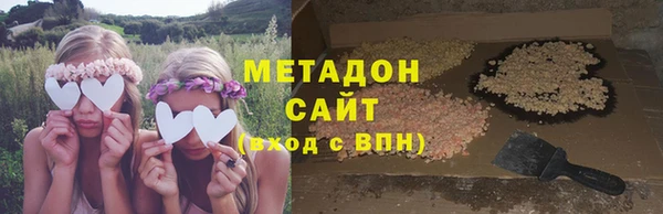 герыч Козловка