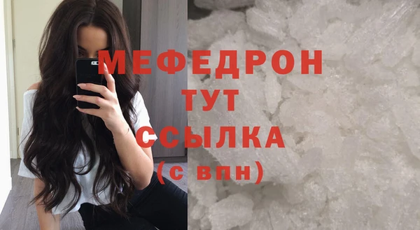 гидропоника Кодинск