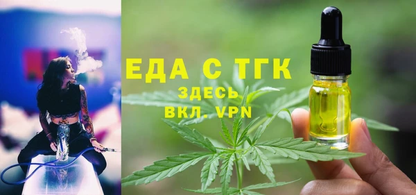 гидропоника Кодинск
