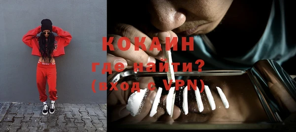 герыч Козловка