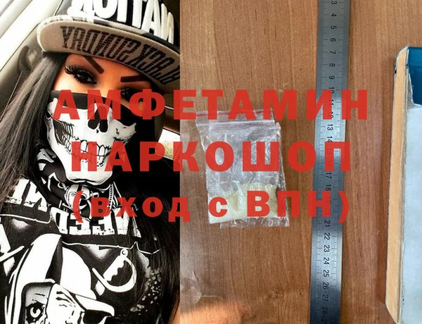 гидропоника Кодинск