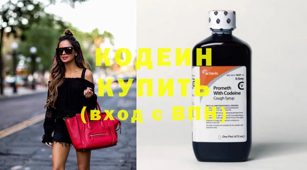скорость mdpv Костерёво