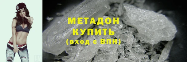 герыч Козловка