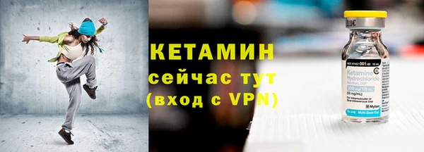 гидропоника Кодинск
