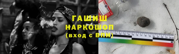 ПСИЛОЦИБИНОВЫЕ ГРИБЫ Козельск