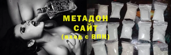 герыч Козловка