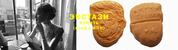 скорость mdpv Костерёво
