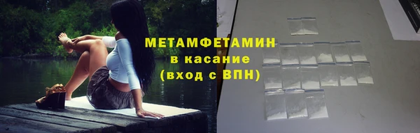 гидропоника Кодинск
