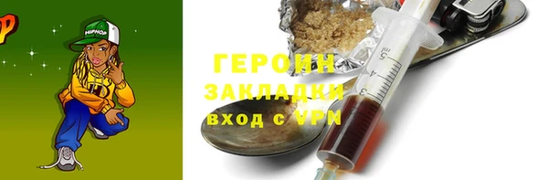 гидропоника Кодинск