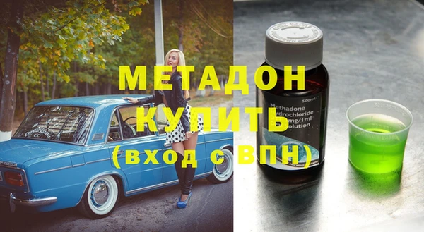 гидропоника Кодинск