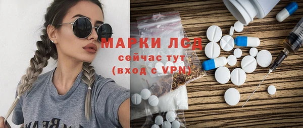 гидропоника Кодинск
