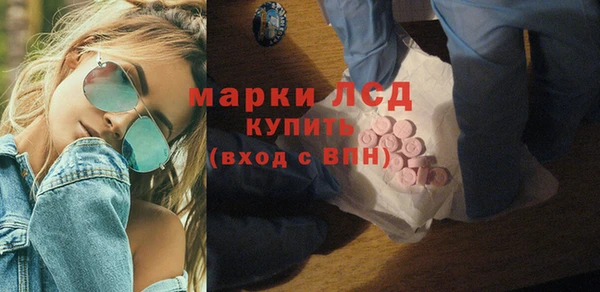 герыч Козловка
