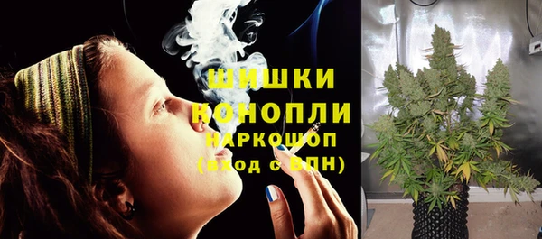 герыч Козловка
