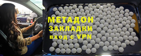 гидропоника Кодинск