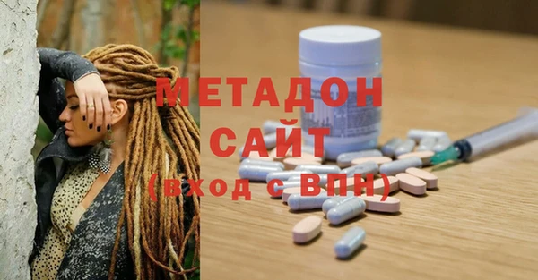 ПСИЛОЦИБИНОВЫЕ ГРИБЫ Козельск