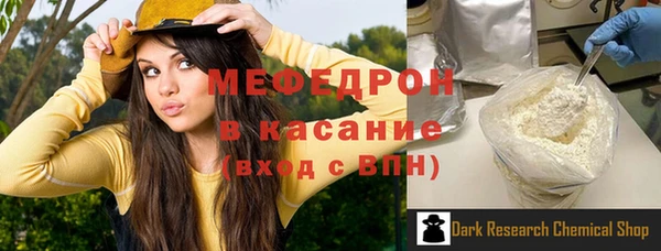 герыч Козловка