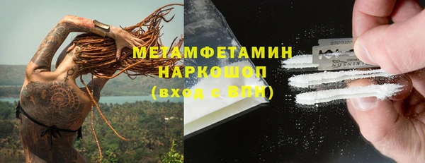 герыч Козловка
