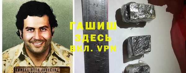 гидропоника Кодинск