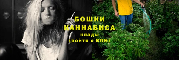 герыч Козловка
