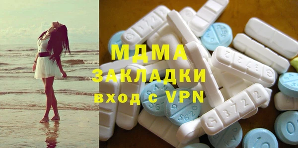 герыч Козловка