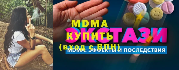 герыч Корсаков