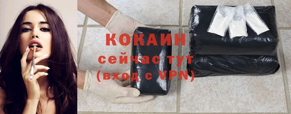 герыч Корсаков