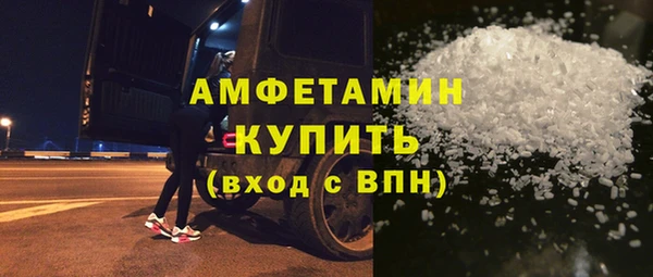 гидропоника Кодинск