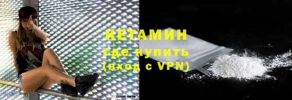 ПСИЛОЦИБИНОВЫЕ ГРИБЫ Козельск